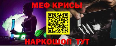 mdpv Мариинск