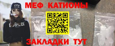 mdpv Мариинск