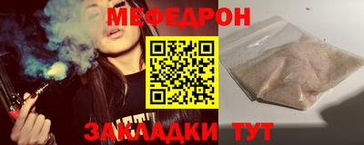 mdpv Мариинск