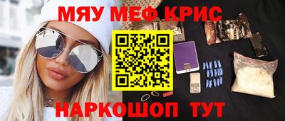 твердый Малоярославец