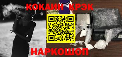 а пвп мука Можайск