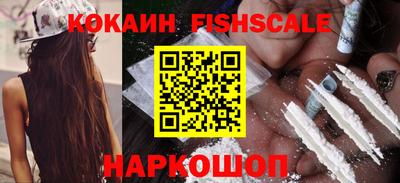 круглые Можга