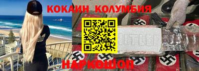 круглые Можга