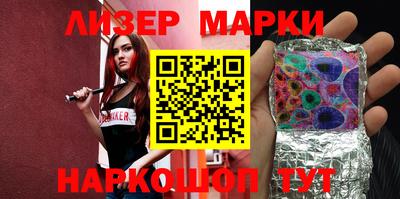 круглые Можга