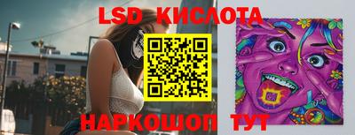 мдпв Моздок