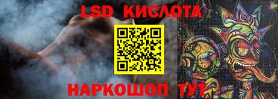 Альфа ПВП Малгобек