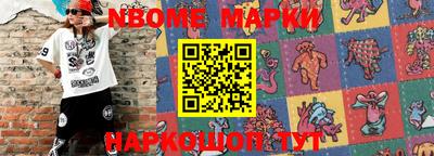 мдпв Моздок