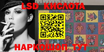 круглые Можга