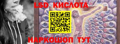 твердый Малоярославец