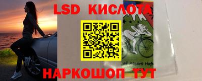а пвп мука Можайск