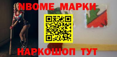 Альфа ПВП Малгобек