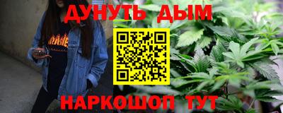mdpv Мариинск