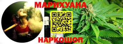 а пвп мука Можайск