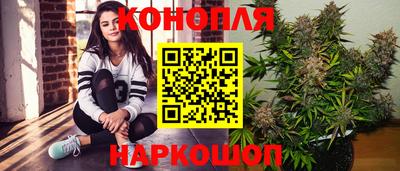 а пвп мука Можайск