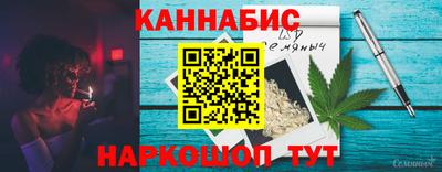 круглые Можга