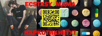 мдпв Моздок