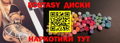 мдпв Моздок
