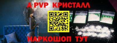 мдпв Моздок