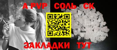 круглые Можга