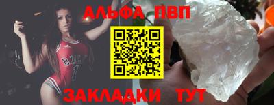 твердый Малоярославец