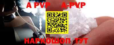 mdpv Мариинск