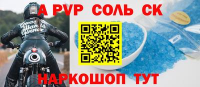 круглые Можга