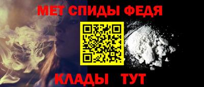 mdpv Мариинск