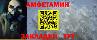 круглые Можга