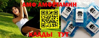 круглые Можга