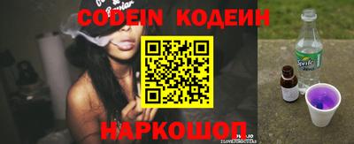 круглые Можга