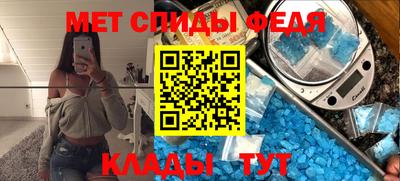 mdpv Мариинск