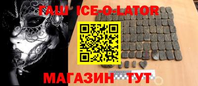 твердый Малоярославец
