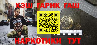 а пвп мука Можайск