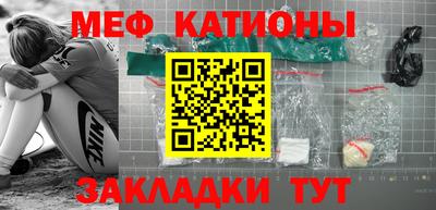 Альфа ПВП Малгобек