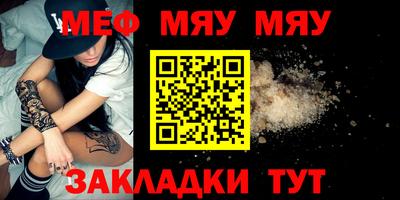 твердый Малоярославец